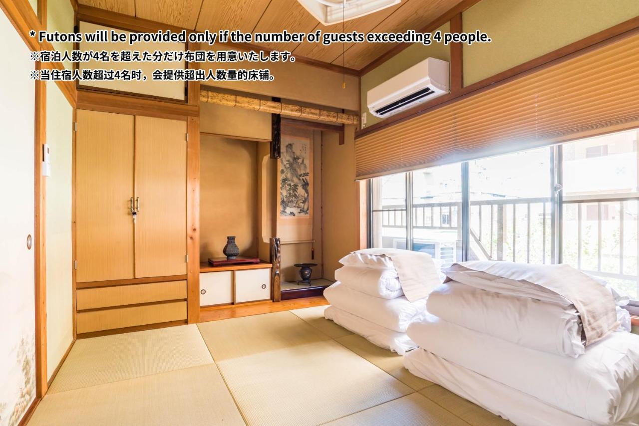 Tino Kawara Villa Osaka Ngoại thất bức ảnh